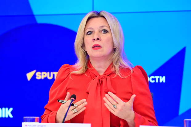 Захарова назвала условие мирного урегулирования по Украине