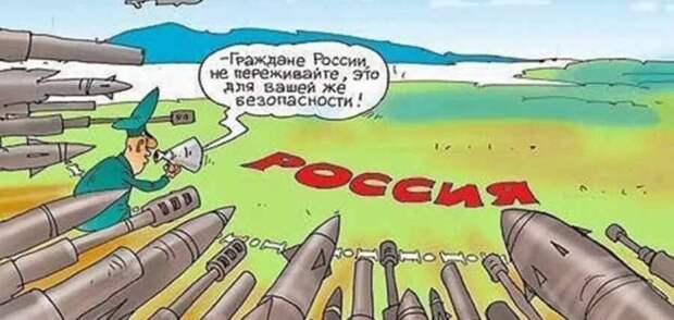 Юлия Витязева: Россия свой лимит на революции и интервенции исчерпала