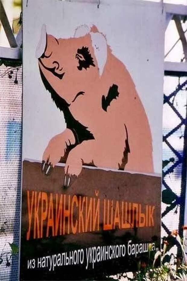 Надписи,объявления