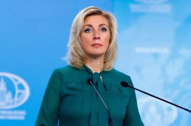 Захарова заявила, что за спиной Трампа чиновники в США плетут интриги