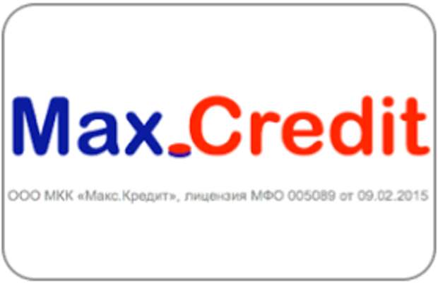 Макс кредит сайт. Макс кредит. Max credit логотип. Max credit займ. Max credit личный.