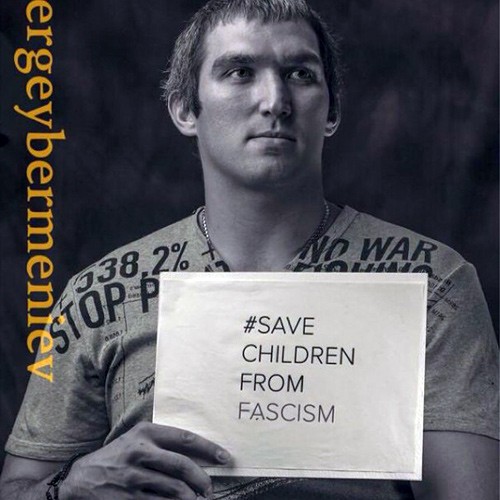 Выступив против фашизма на Украине, Овечкин стал врагом Америки Выступив против фашизма на Украине, Овечкин стал врагом Америки