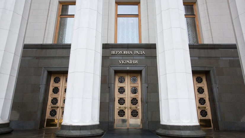 В Раде потребовали санкций против депутатов Госдумы из-за проекта о признании ЛНР и ДНР