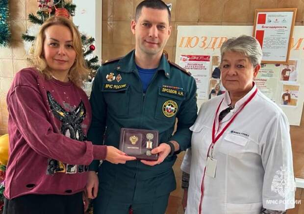 Тульскому спасателю вручили медаль "За содействие донорскому движению"