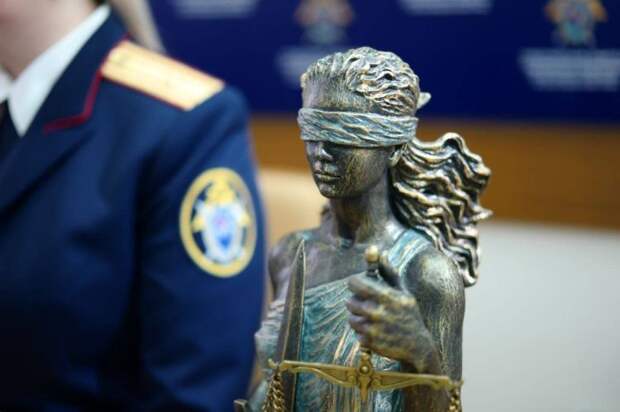 Следственный комитет России отмечает юбилей: миллионы дел и тысячи осуждённых