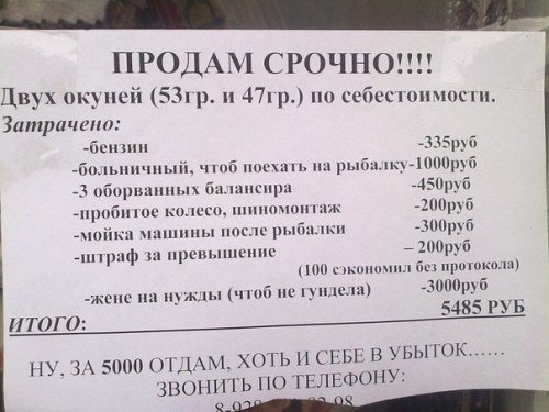 Автомобильный юмор в прикольных картинках (28 шт)