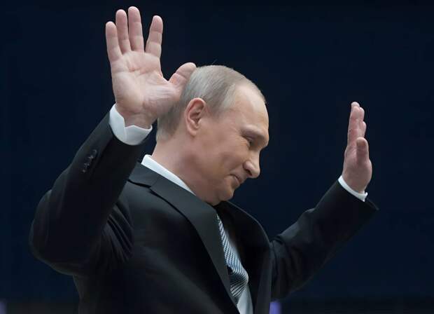 Путин Владимир Владимирович