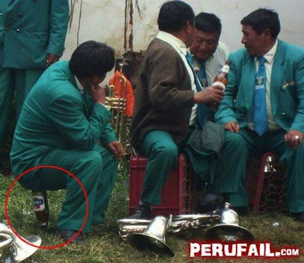 Такое возможно только в Перу