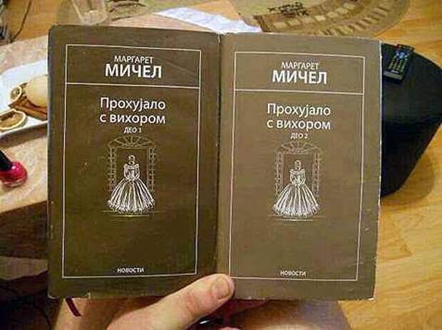 Надписи,объявления