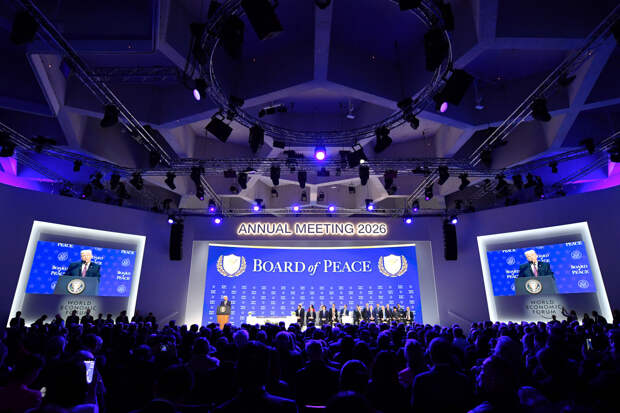 На Западе пришли к неожиданному выводу после форума в Давосе