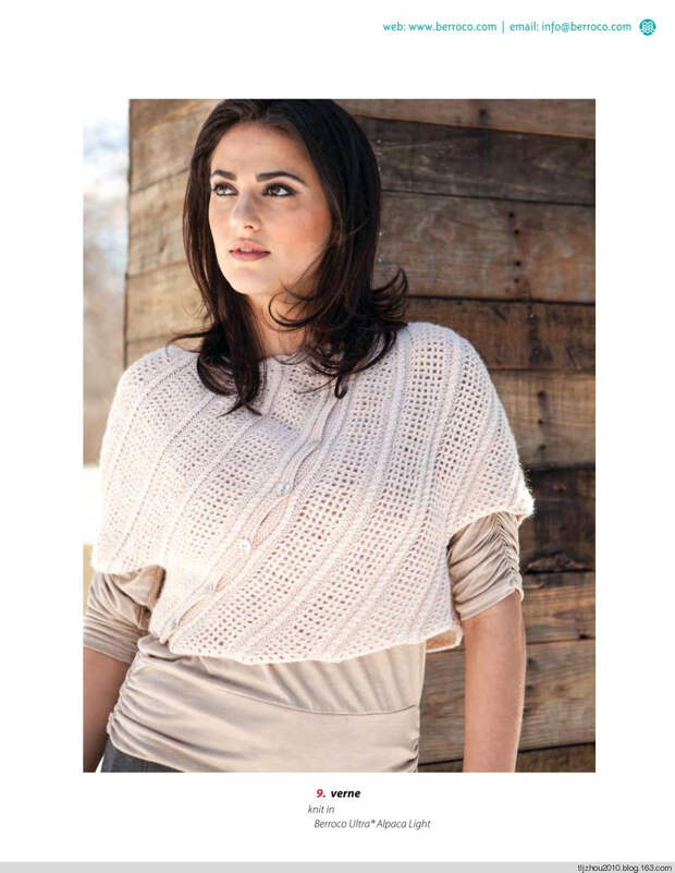 Norah Gaughan Collection Vol.13 2013 - 紫苏 - 紫苏的博客 Norah Gaughan Collection Vol.13 2013 - 紫苏 - 紫苏的博客