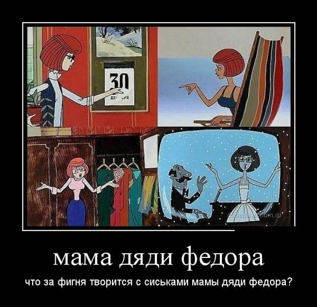 Обо всём.