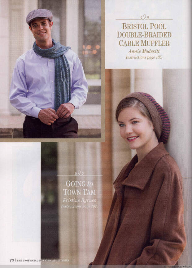 The Unofficial Downton Abbey Knits 2014 - 紫苏 - 紫苏的博客 The Unofficial Downton Abbey Knits 2014 - 紫苏 - 紫苏的博客