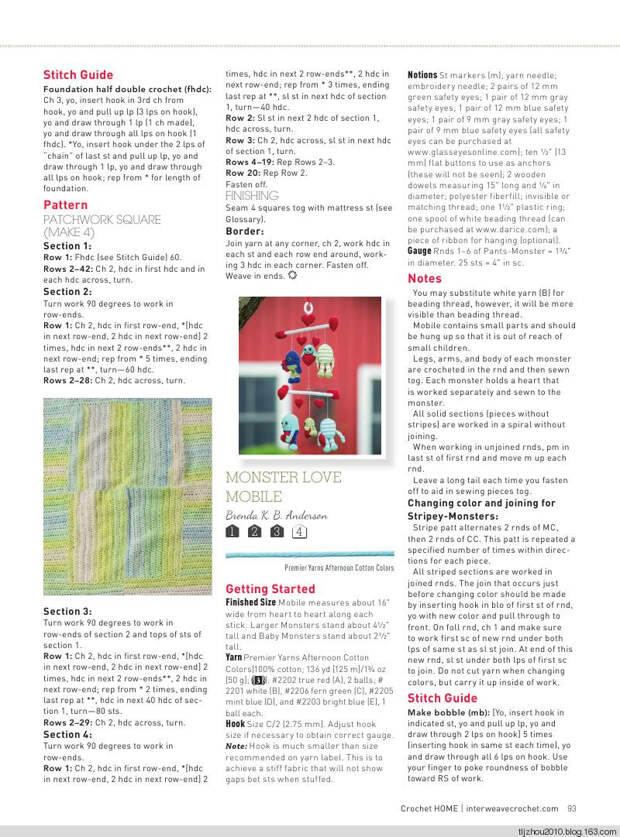 Interweave Crochet Home 2015 - 紫苏 - 紫苏的博客 Interweave Crochet Home 2015 - 紫苏 - 紫苏的博客