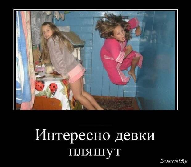 Похожее изображение