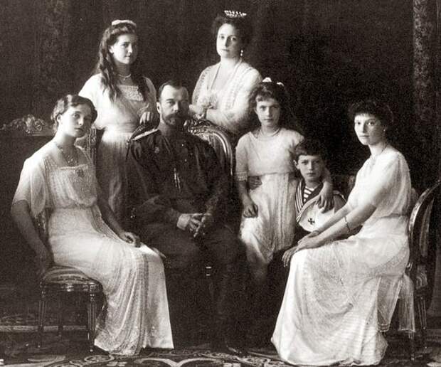 Царская Семья
