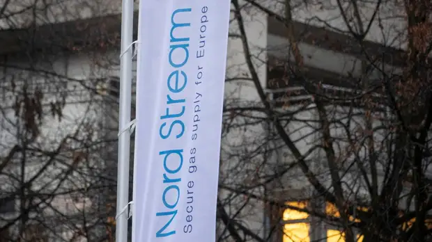 Вице-канцлер ФРГ Хабек назвал «Северный поток — 2» геополитической ошибкой