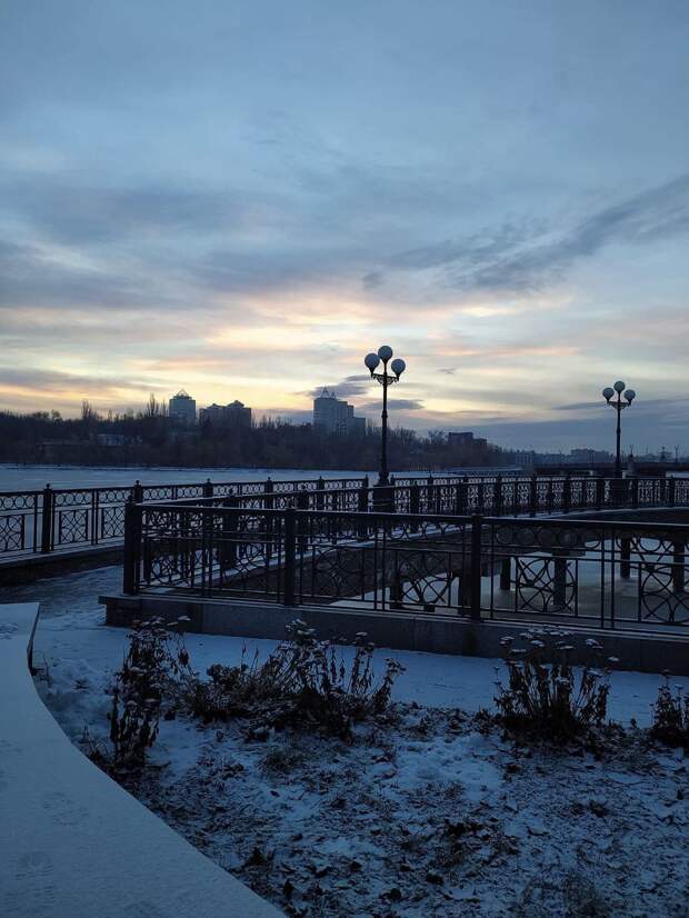 Добрый вечер