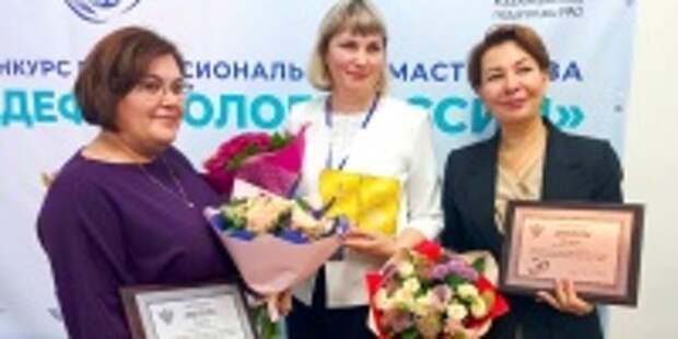 Представительница Ивановской области признана лучшим учителем-логопедом России