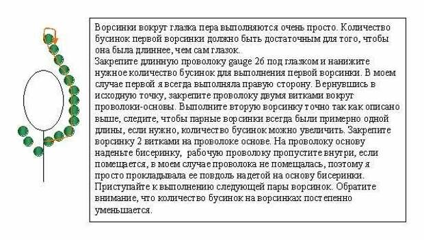 sxpera2.jpg