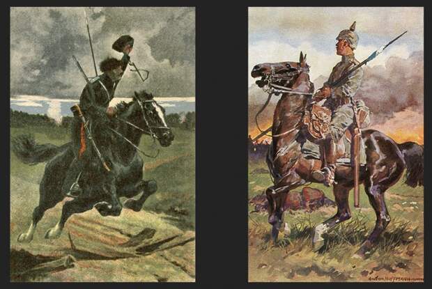 Война открыток Война открыток