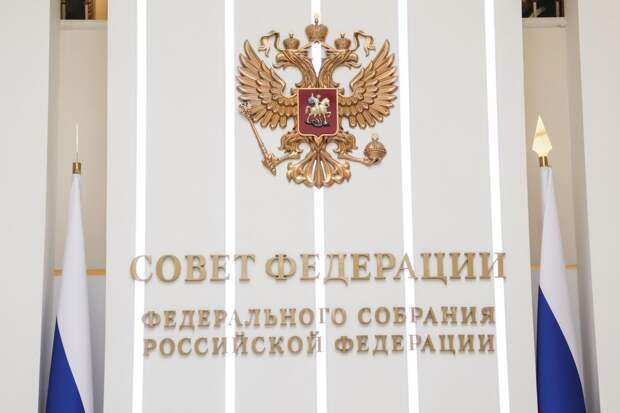 Новогодние выходные могут сократить — инициативу озвучили в Совфеде
