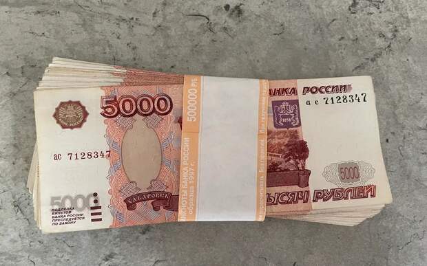 Владельца Телеграм-канала о Рязани оштрафовали за видео с БПЛА