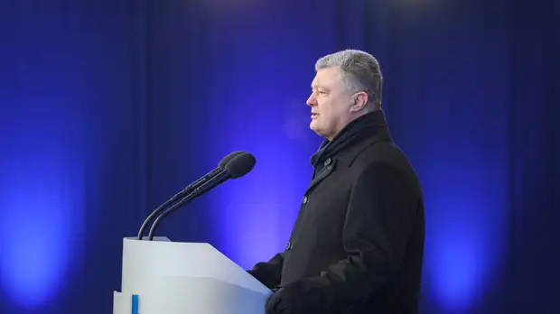 В БПП назвали истерикой призыв Тимошенко к импичменту Порошенко