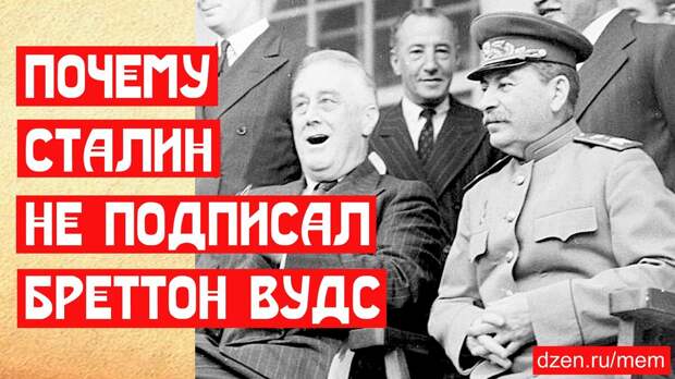 Разбираю большой пакет архивных документов о Советской торговле золотом в 1937 году. Очень странные документы, про которые в учебниках как-то писать не принято.