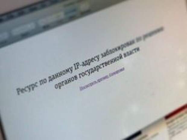 Twitter кремлевских разоблачений "Шалтай-Болтай" запретили в РФ Twitter кремлевских разоблачений "Шалтай-Болтай" запретили в РФ