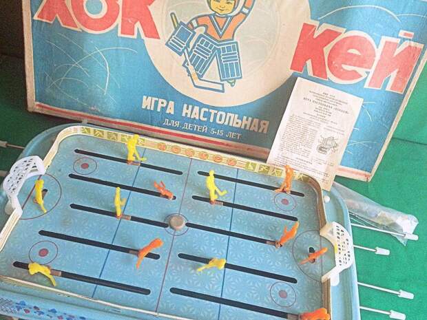 9. Настольный хоккей 1990 года детские игрушки, игрушки ссср, ностальгия, раритет, фото