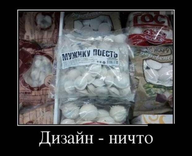 Обо всём.