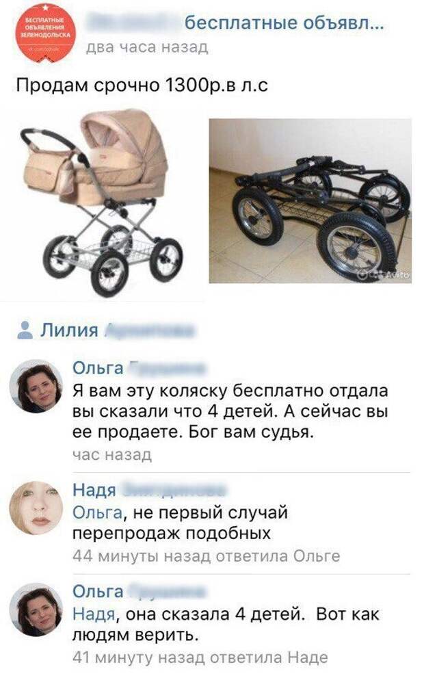 www.vsyako.net