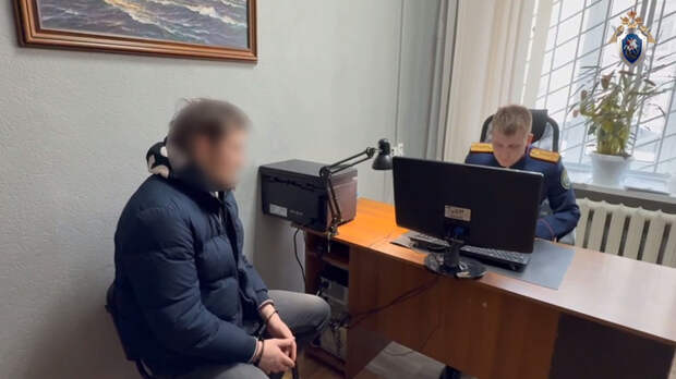 Житель Барнаула отправил ВСУ более 24 млн рублей