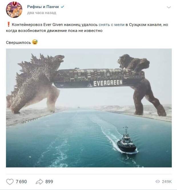 4. 4.