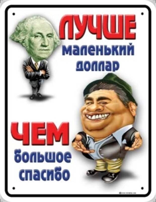ddd (25) (540x700, 179Kb)