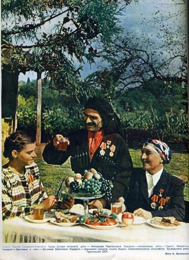 Подборка фотографий из архива популярного в СССР журнала «Огонек»