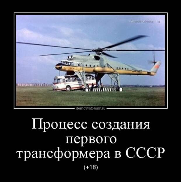 Прикольные демотиваторы на Бугаге (14 шт)