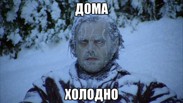 Окружение Рината Ахметова предупреждает об остановке тепловых электростанций на Украине зимой