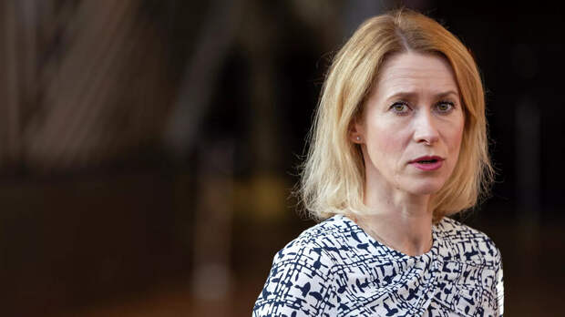 Глава евродипломатии Кая Каллас - РИА Новости, 1920, 27.09.2025