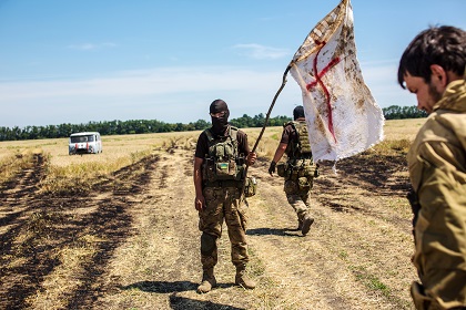 Семнадцать украинских военных попросили укрытия в России Семнадцать украинских военных попросили укрытия в России