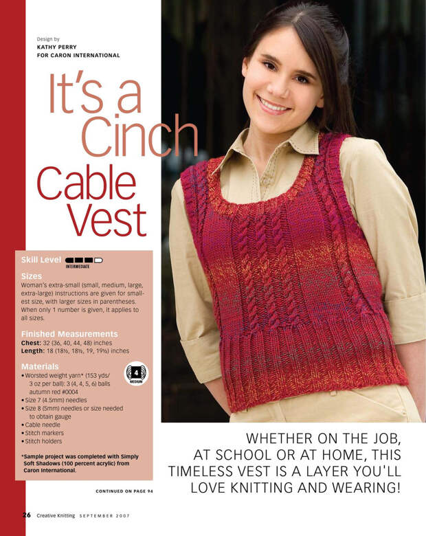 Creativ knitting №9 2007 - 紫苏 - 紫苏的博客 Creativ knitting №9 2007 - 紫苏 - 紫苏的博客