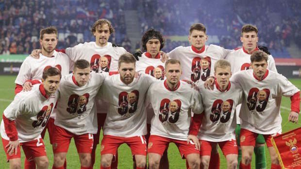 Сборная России по футболу выиграла у команды Боливии в товарищеском матче