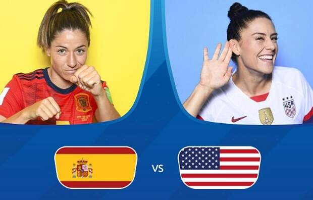 Футбол, ЧМ-2019, 1/8 финала, женщины, Испания – США, прямая текстовая онлайн трансляция