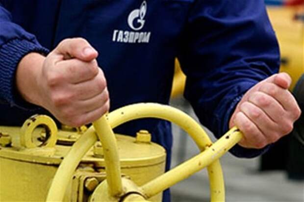 Gas_Ukraine