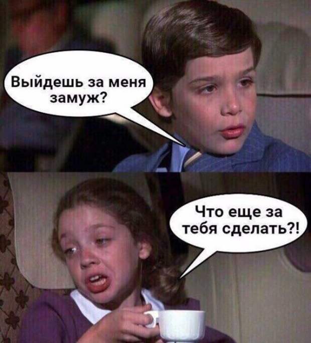 Прикольные фотомемы на Бугаге (32 шт)