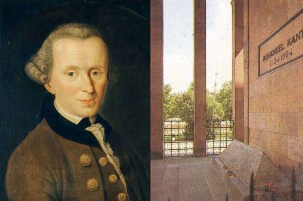 Мужество мыслить самостоятельно: Иммануил Кант