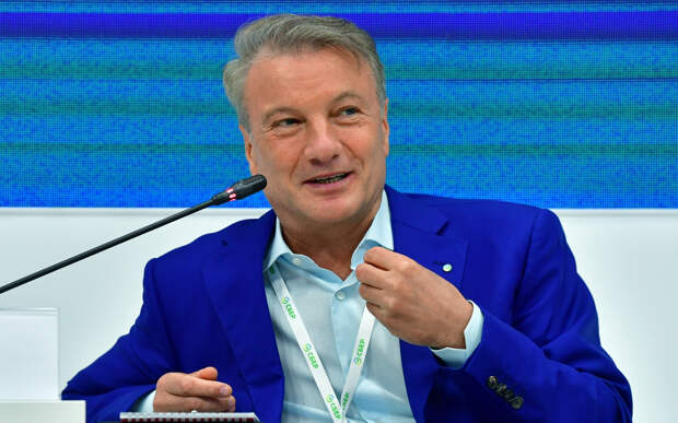 Греф спрогнозировал цены на рынке жилья словом «припадут»
