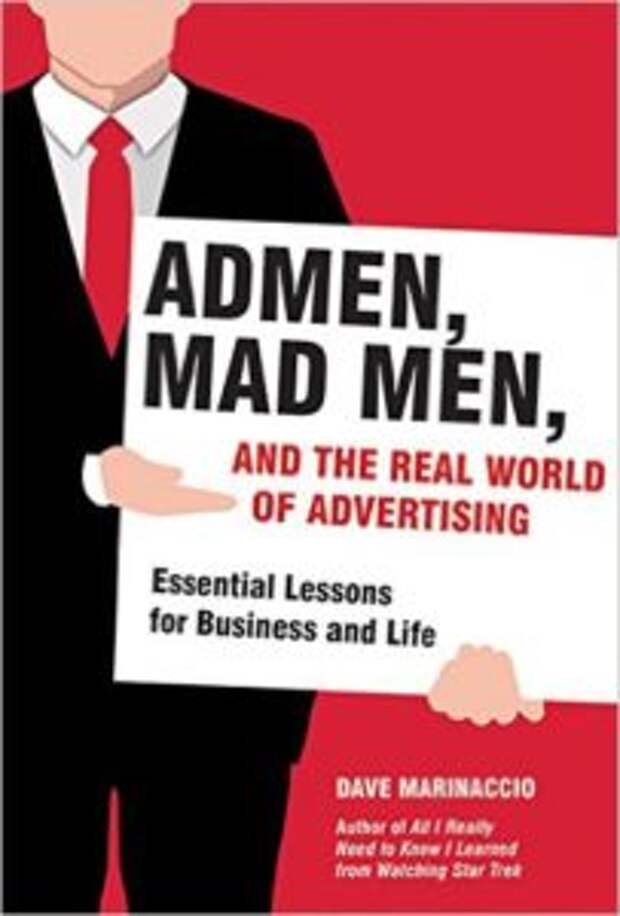 ad men mad men
