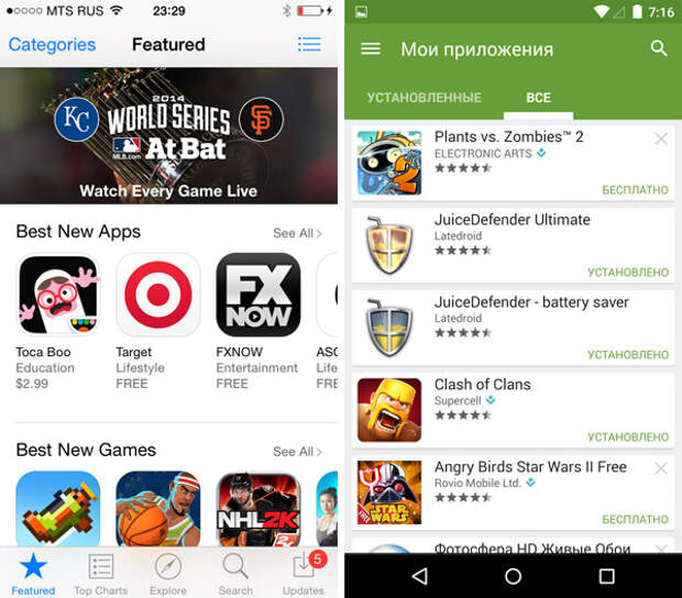 iOS-81-vs-Lollipop-18